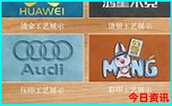 吉林镜泊湖旅游攻略