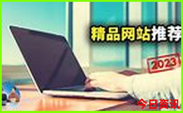 北京有哪些玩的地方适合孩子