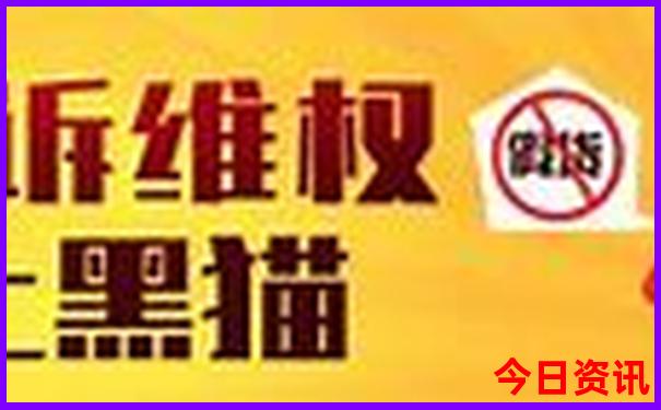 南太行最出名的三个景点