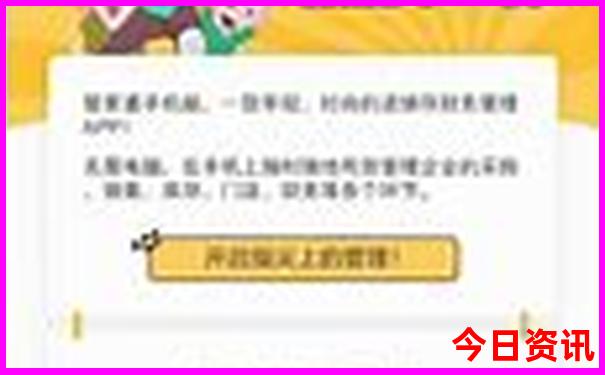 暑假安徽旅游好去处推荐