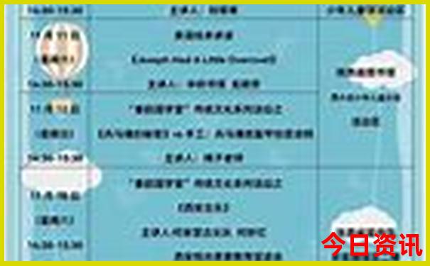 南京晚上游玩攻略必去的地方
