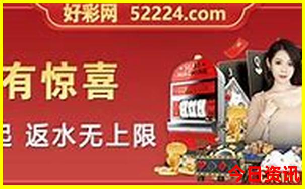 黄龙风景区必去景点