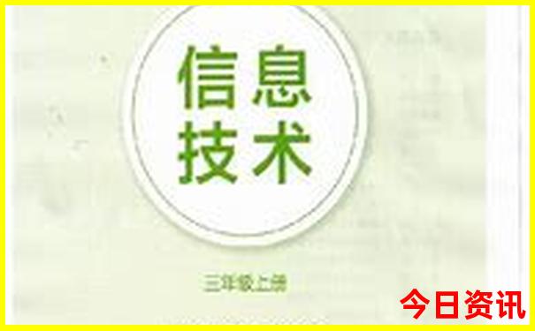 哈尔滨周边一日游必去的地方
