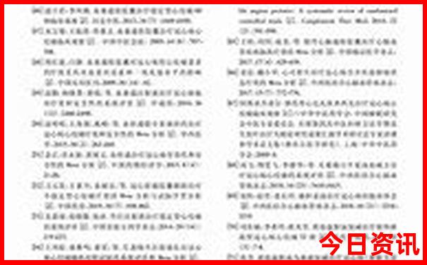 暑假上海游玩攻略