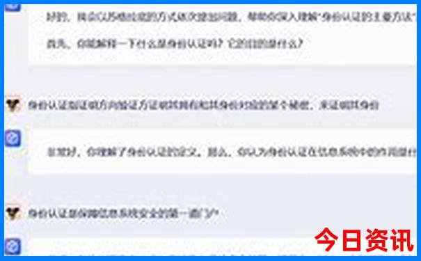 中国最热十大城市