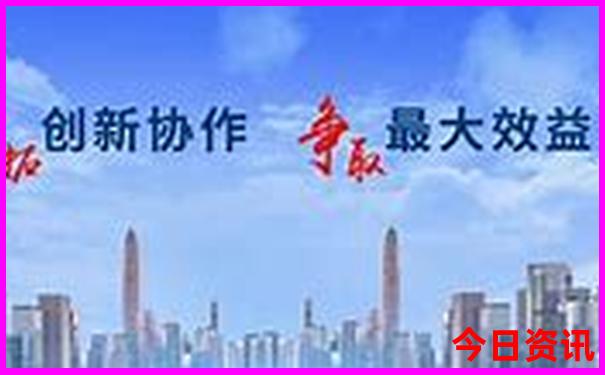 7日游适合去哪里
