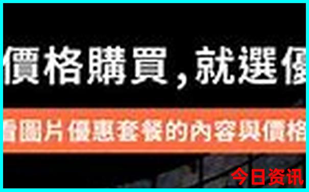 新疆附近的旅游景点有哪些