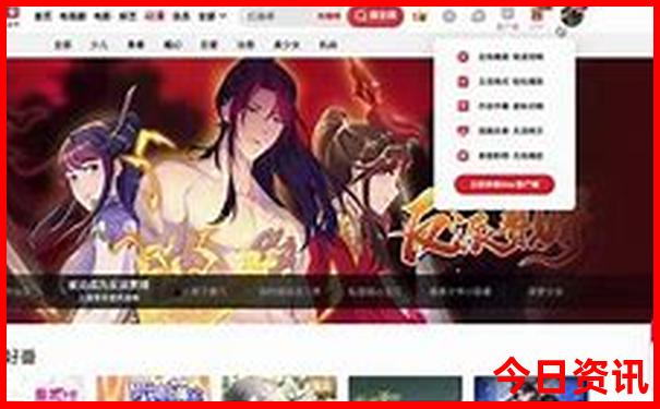 三日游必去十大景点