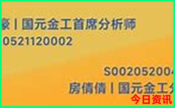 全国夏季最凉快的地方